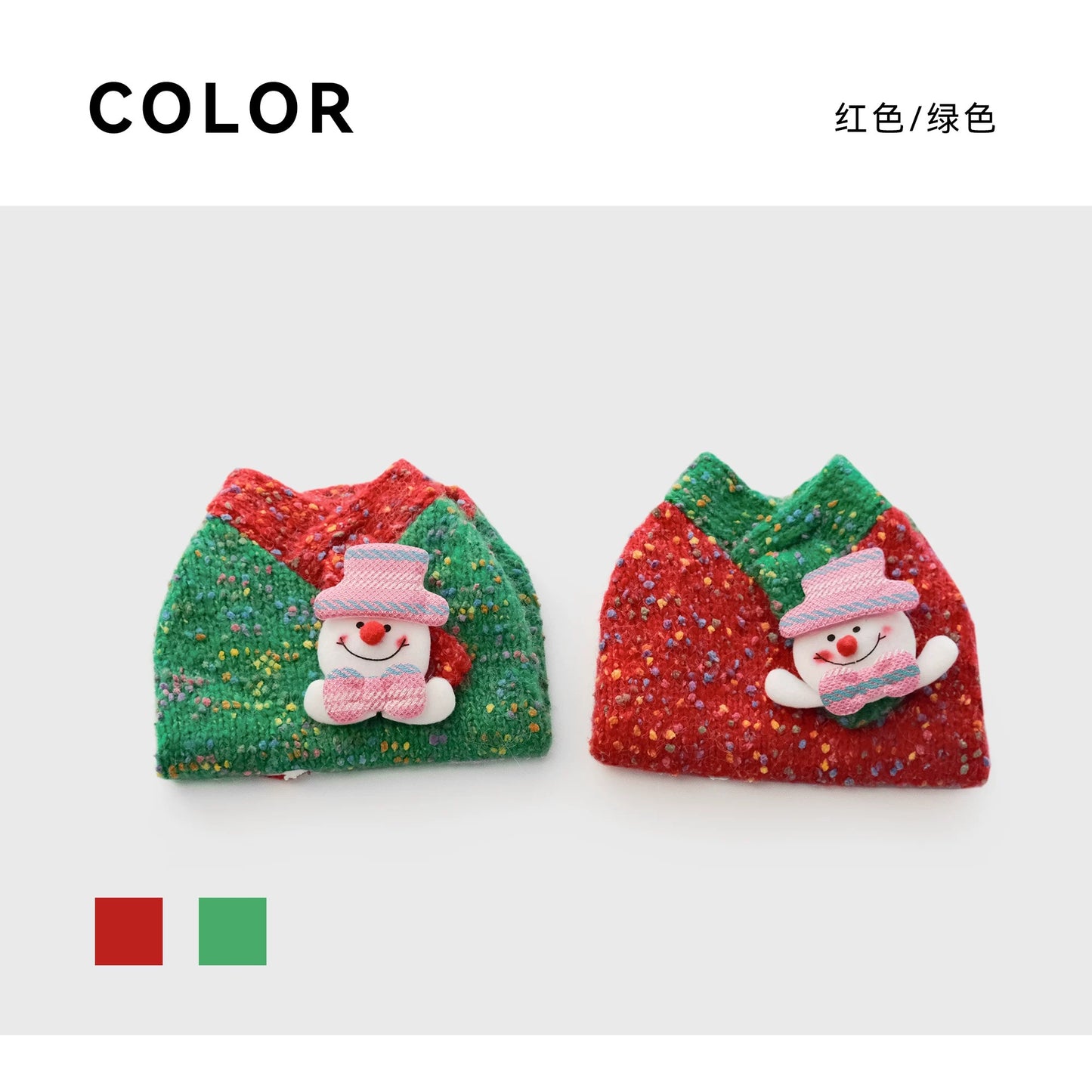 Pet Christmas Dress Autumn and Winter - PetsLoveStory®