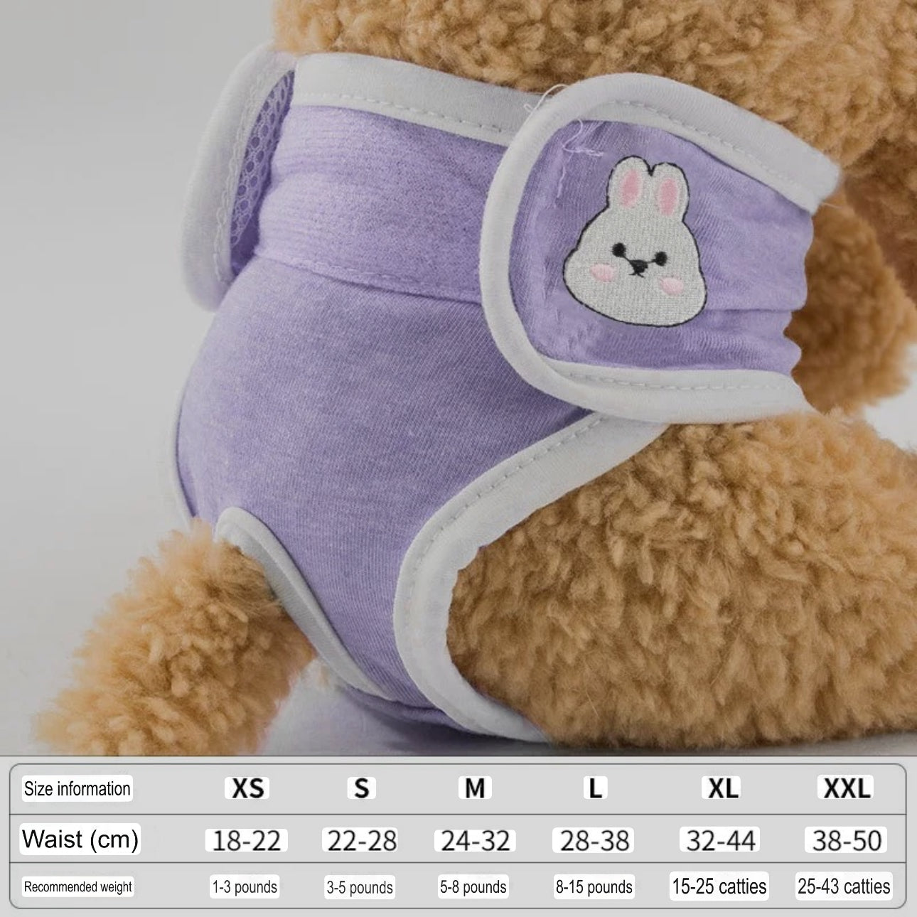 Pet Sanitary Pants