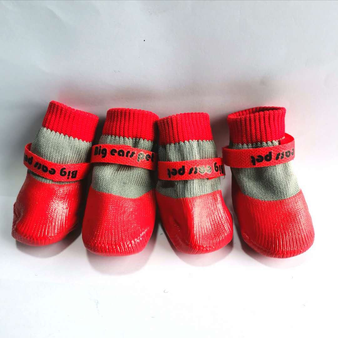 Cute pet shoes - PetsLoveStory®