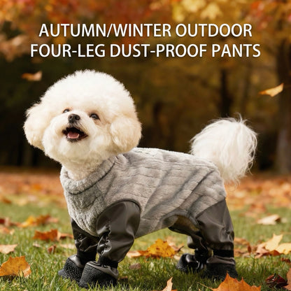 FOUR-LEG DUST-PROOF PANTS